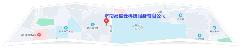 北海律师在线咨询